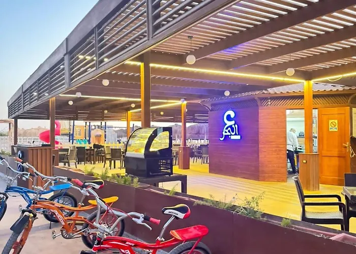 نزهه بيتش اكوا بارك راس سدر Aparthotel